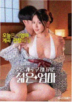 第一滴血5